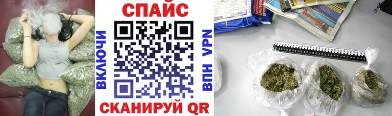 БУТИРАТ буратино  Купить где  Новоуральск 