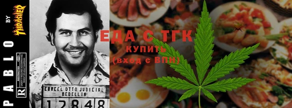 крисы Кукмор