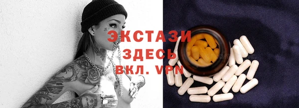 крисы Кукмор