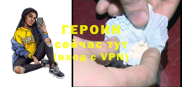 крисы Кукмор