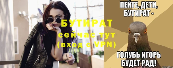 крисы Кукмор