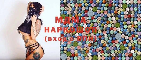 крисы Кукмор