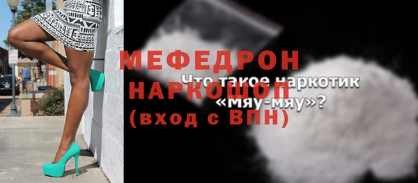 крисы Кукмор
