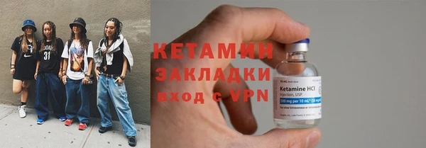 крисы Кукмор