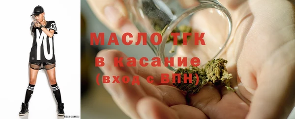 крисы Кукмор