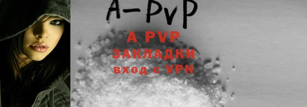 крисы Кукмор