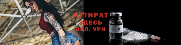 крисы Кукмор