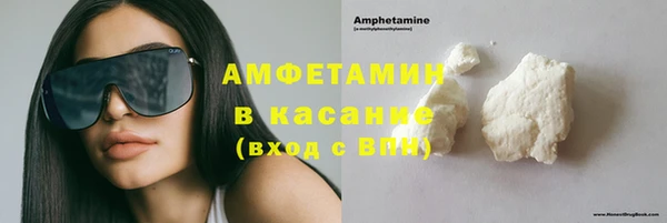 крисы Кукмор