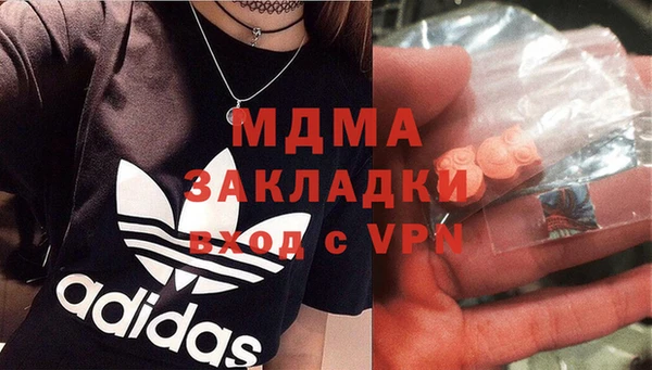 альфа пвп VHQ Кулебаки
