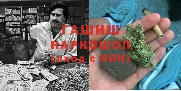 крисы Кукмор