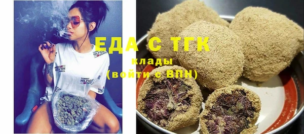 альфа пвп VHQ Кулебаки