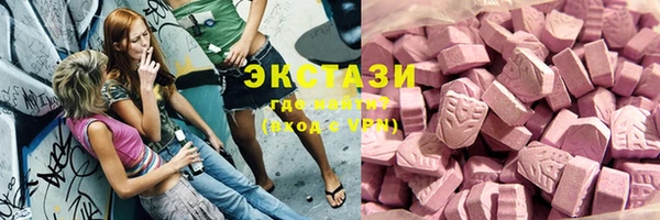 крисы Кукмор