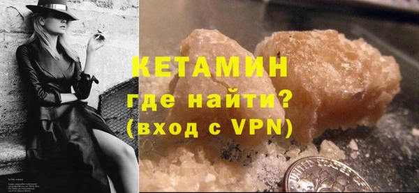 крисы Кукмор