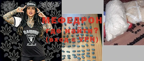 крисы Кукмор