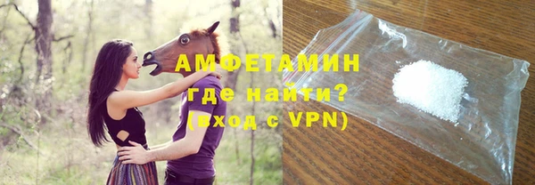 крисы Кукмор