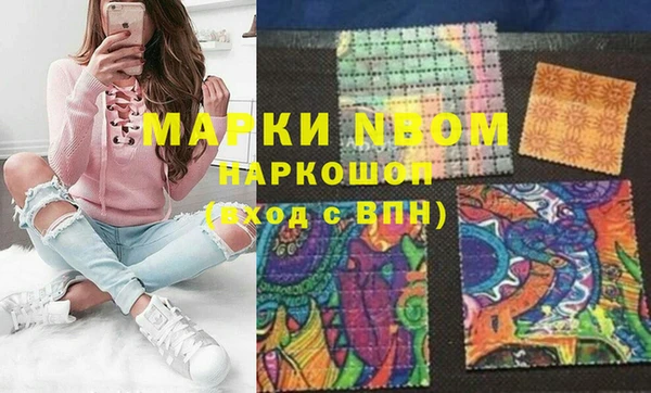 крисы Кукмор